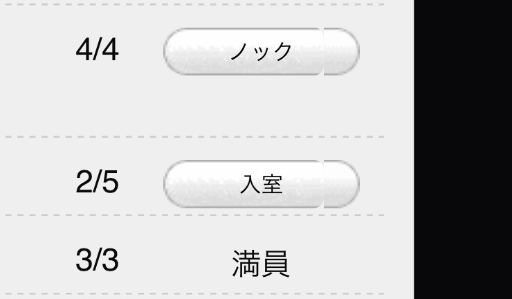 F50A1C8D-A345-4D2A-B8CB-79365187E8F1.jpeg F50A1C8D-A345-4D2A-B8CB-79365187E8F1.jpeg